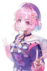 Post 4691973