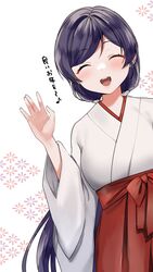 Post 4691851