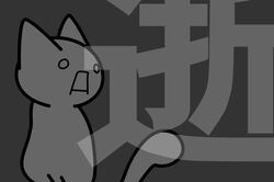 Post 44526