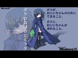 Post 44196