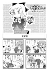 Post 450958
