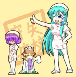 Post 450424