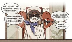 Post 4693168