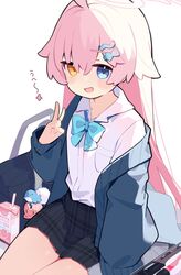 Post 4693739