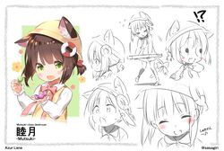 Post 4694606