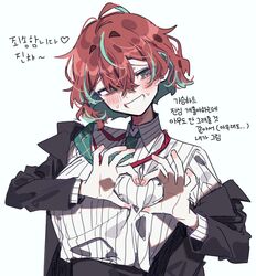 Post 4694786