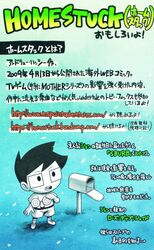 Post 4696188