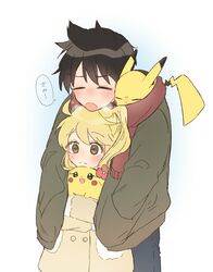 Post 4696163