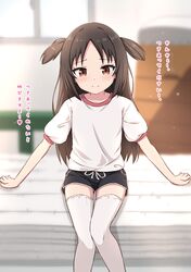 Post 4695834