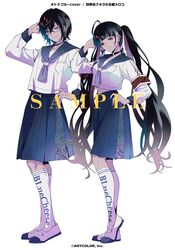 Post 4697173