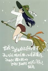 Post 4698605