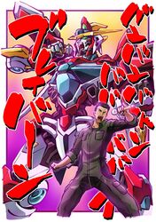 Post 4699267