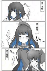 Post 4699647