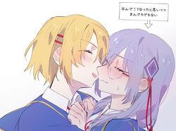 Post 4699393
