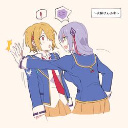 Post 4699399