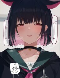 Post 4700377