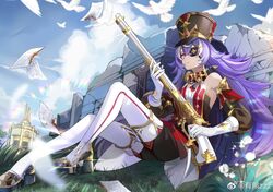 Post 4700407