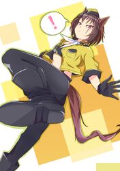 Post 4702111