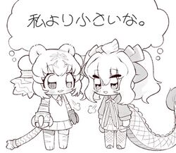 Post 4701851