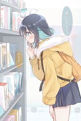 Post 4702627