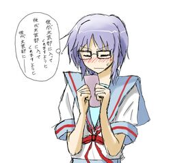 Post 451685