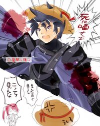 Post 451865