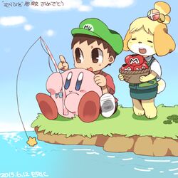 Post 1045016