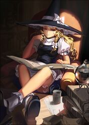 Post 451495