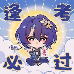 Post 4702908