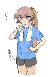 Post 4702932