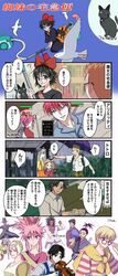 Post 4703239