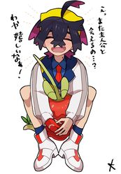 Post 4704119