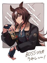 Post 4704849