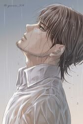 Post 4704096