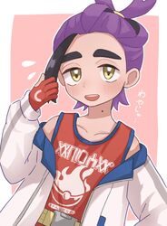 Post 4704629