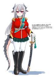 Post 4704562