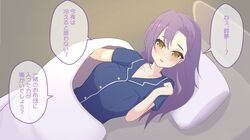 Post 4704610