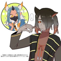 Post 4705213