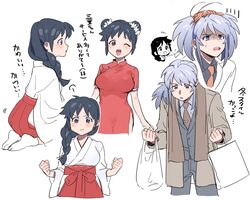 Post 4705426