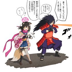 Post 4705282