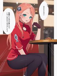 Post 4705892