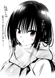 Post 4705245