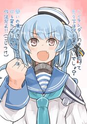 Post 4706607