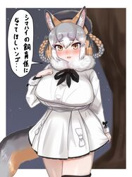 Post 4706194