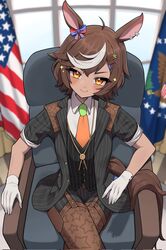 Post 4706699