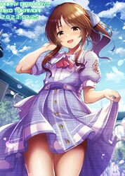 Post 4707844