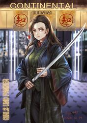 Post 4707440