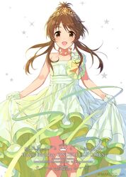 Post 4707847