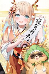 Post 4707684
