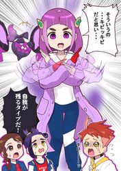 Post 4707827